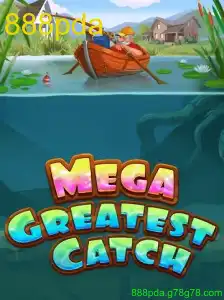 MegaGreatestCatch: Um Novo Capítulo no Mundo dos Games